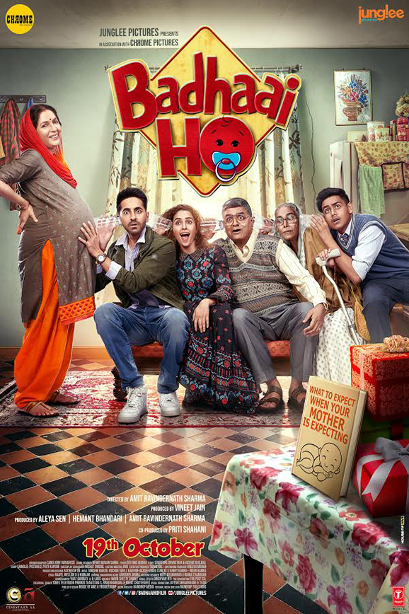 فیلم تبریک Badhaai Ho 2018