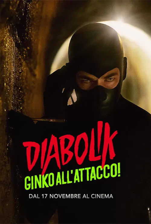 فیلم دیابولیک: حملات جینکو Diabolik: Ginko Attacks 2022