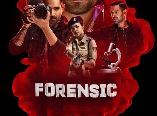 کاور فیلم Forensic 2022