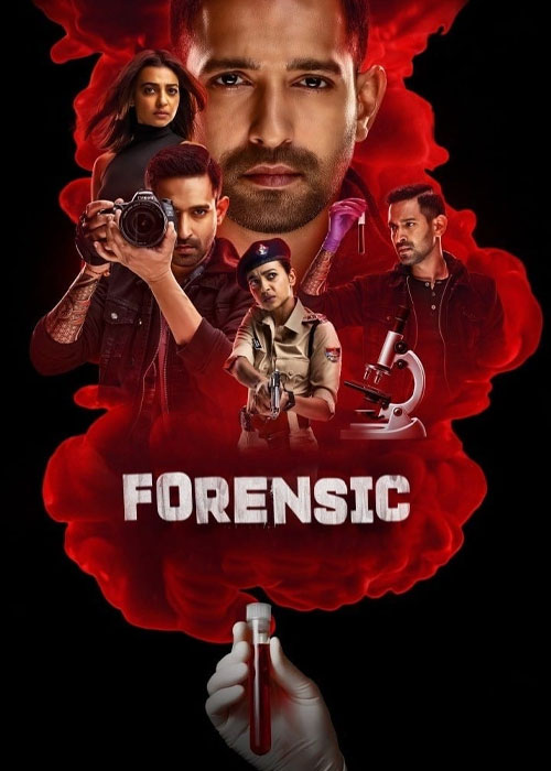 کاور فیلم Forensic 2022