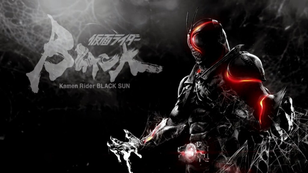 بنر سریال Kamen Rider Black Sun 2022