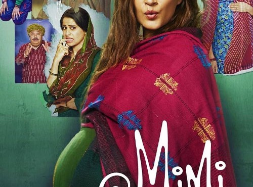 کاور فیلم Mimi 2021