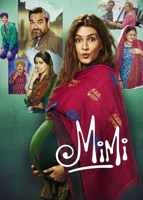 فیلم می می Mimi 2021