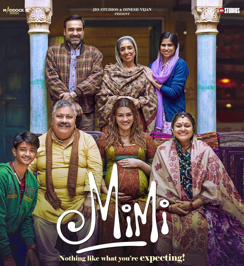 فیلم می می Mimi 2021