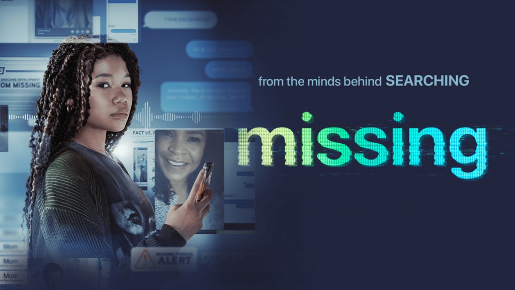 بنر فیلم Missing 2023