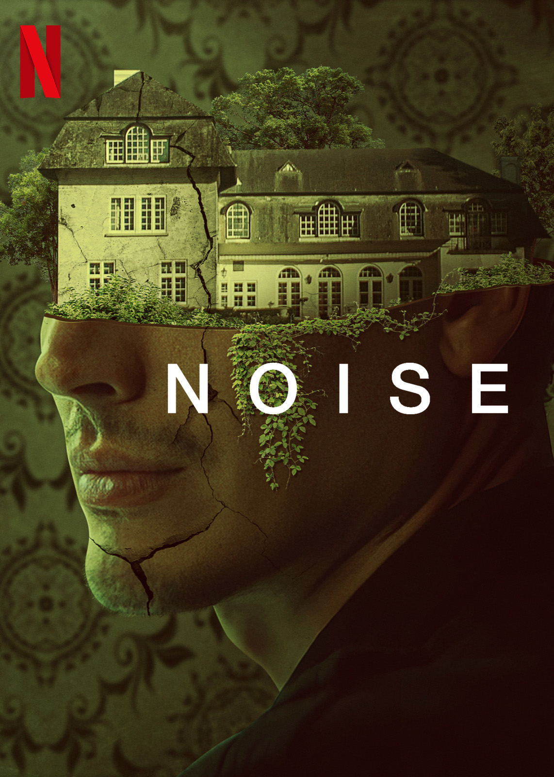 فیلم سروصدا Noise 2023