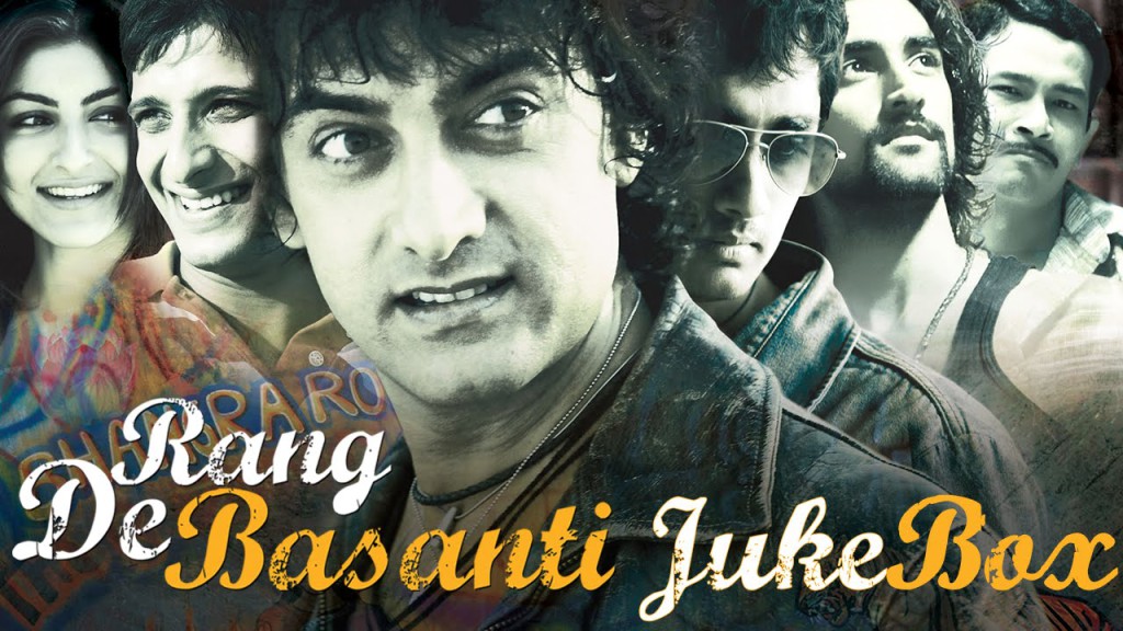 بنر فیلم Rang De Basanti 2006