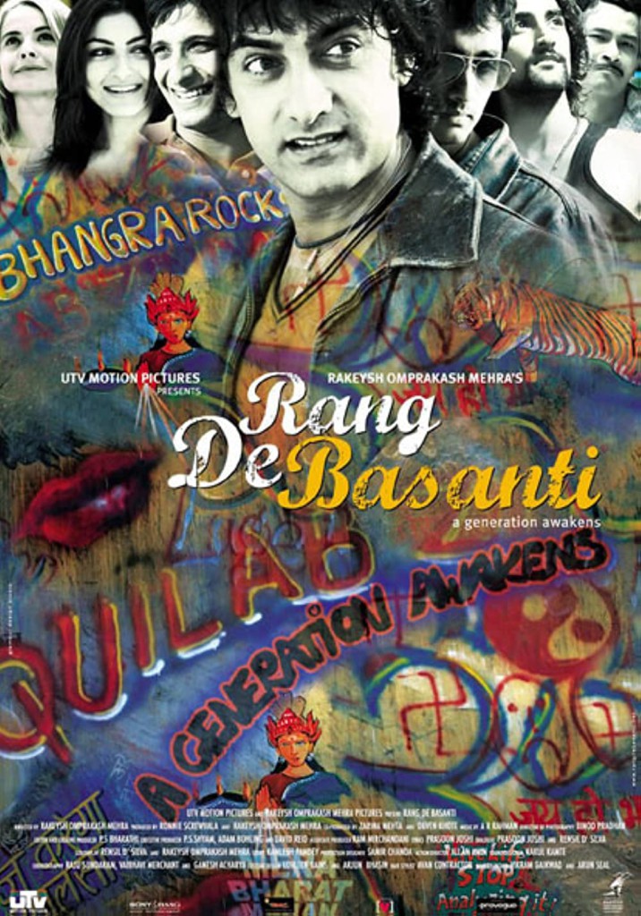 کاور فیلم Rang De Basanti 2006 