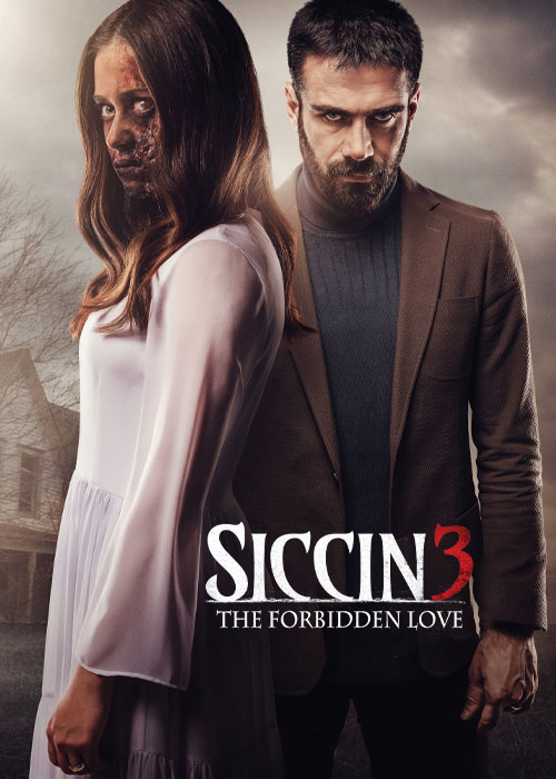 عکس فیلم سجین 3: جرم عشق Siccin 3: The Forbidden Love 2016