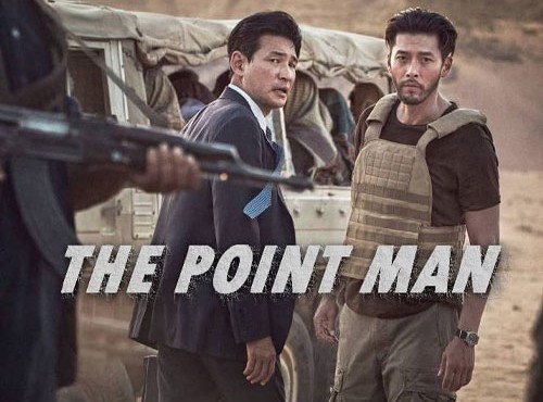 کاور فیلم The Point Men 2023