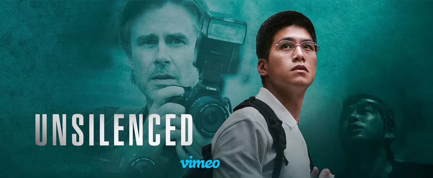 بنر فیلم Unsilenced 2021 