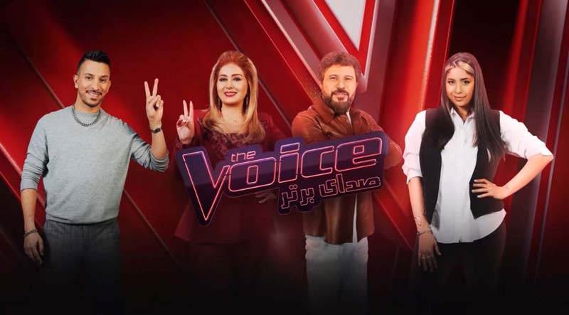 فصل اول صدای برتر the voice of persia