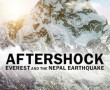 کاور مستند Aftershock Everest and the Nepal Earthquake 2022