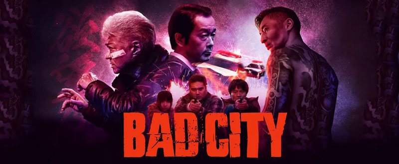 بنر فیلم Bad-City-2022-