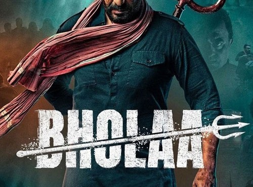 کاور فیلم Bholaa 2023