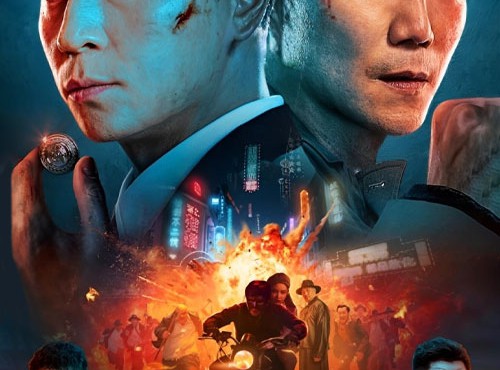 کاور فیلم Detective Chen 2022