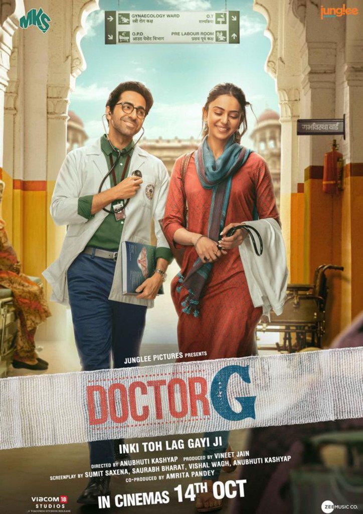 کاور فیلم Doctor G 2022