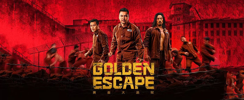 بنر فیلم Golden-Escape-2022