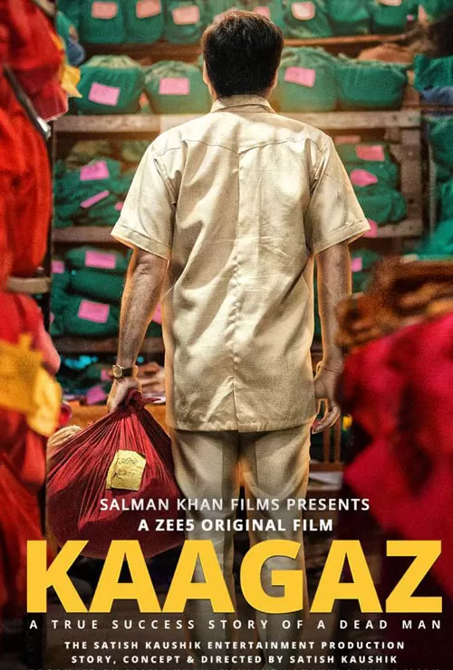 کاور فیلم Kaagaz 2021