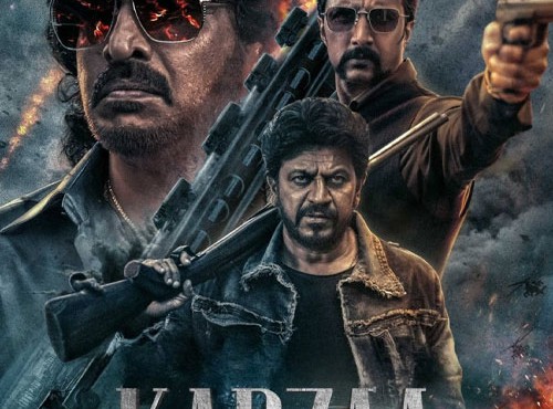 کاور فیلم Kabzaa 2023