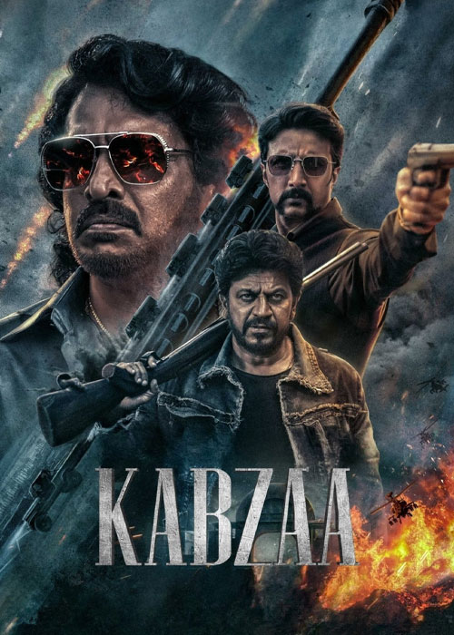 کاور فیلم Kabzaa 2023