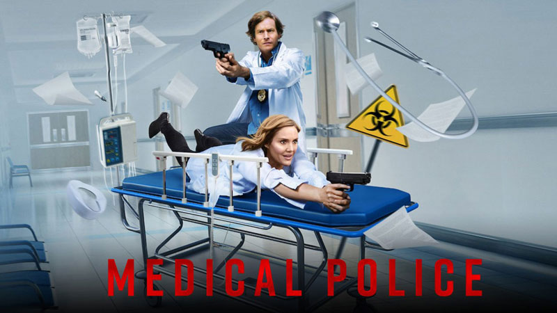 بنر فیلم Medical-Police-2020