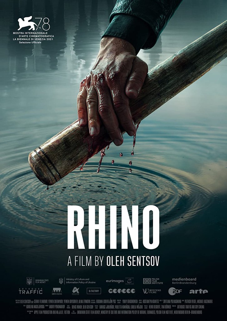 کاور فیلم Rhino 2021