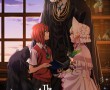 کاور فیلم The Ancient Magus’ Bride 2017