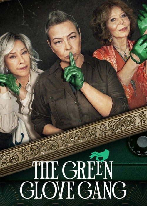 کاور سریال The Green Glove Gang 2022