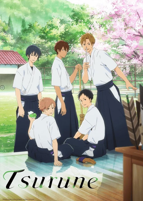 کاور سریال Tsurune 2018-2023