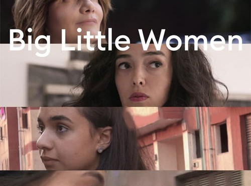 کاور مستند Big Little Women 2022