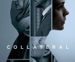 کاور سریال Collateral 2018