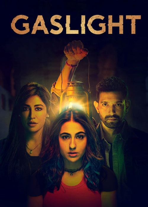 کاور فیلم Gaslight 2023