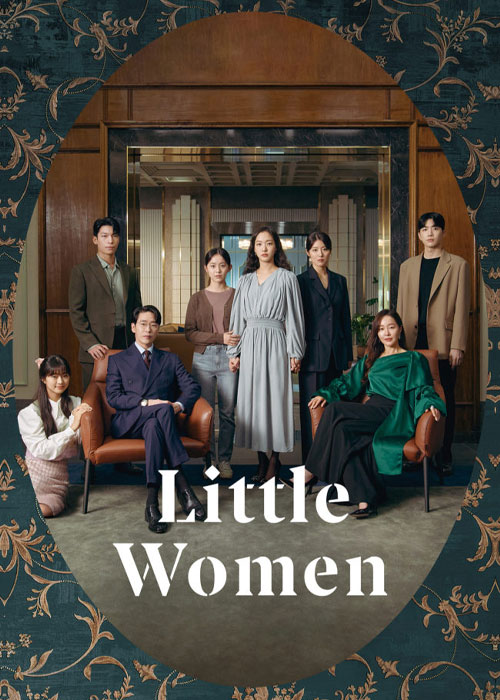 کاور سریال Little Women 2022