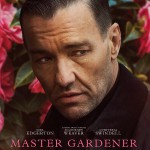 استاد باغبان | Master Gardener 2022