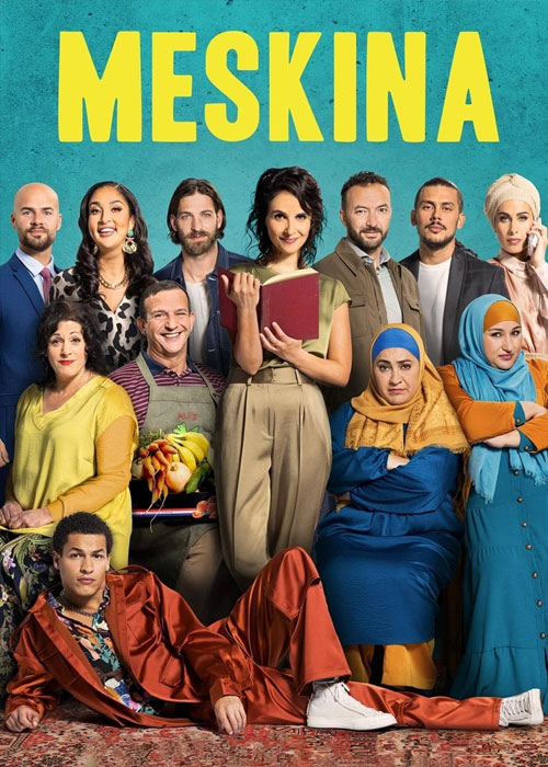 فیلم بیچاره Meskina 2021