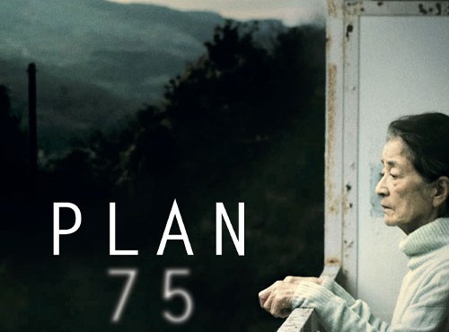 کاور فیلم Plan 75 2022