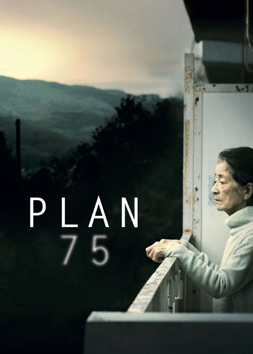 فیلم طرح 75 Plan 75 2022