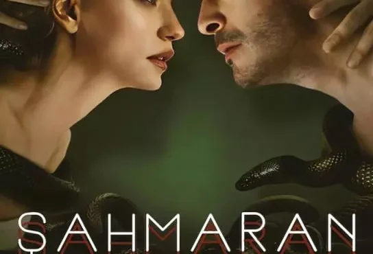 کاور سریال Shahmaran 2023
