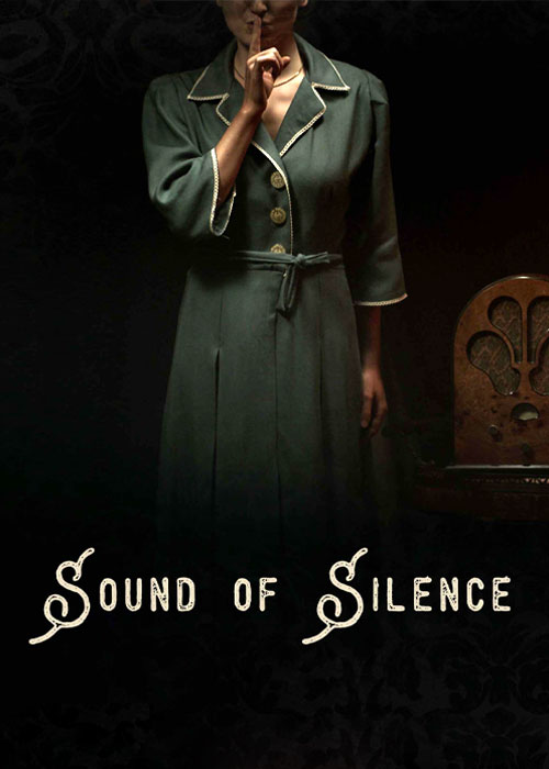 فیلم صدای سکوت Sound of Silence 2023