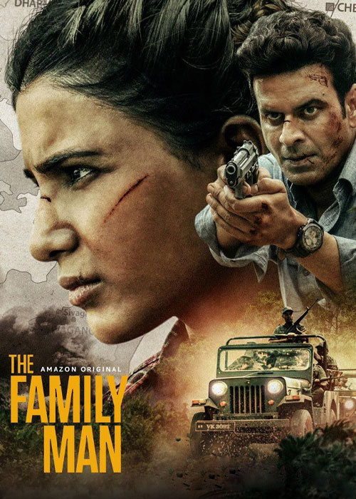 کاور سریال The Family Man 2019-2021