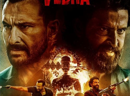 کاور فیلم Vikram Vedha 2022