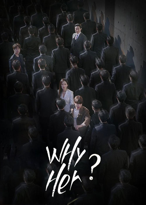 کاور فیلم Why-Her-2022