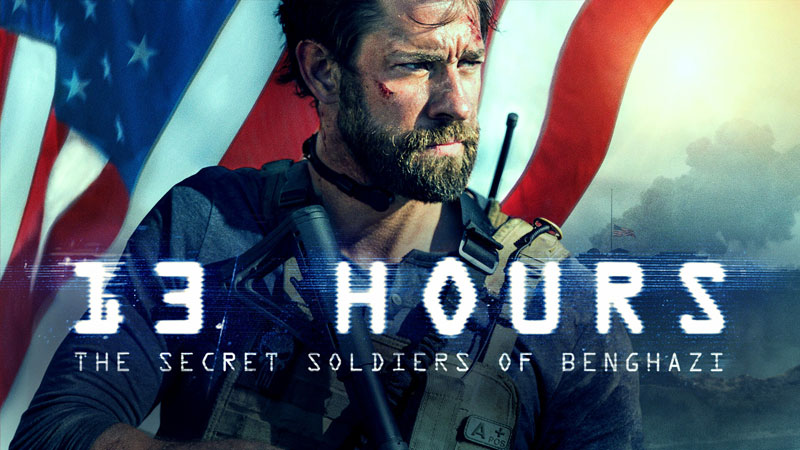 بنر فیلم Hours-2016-Banner