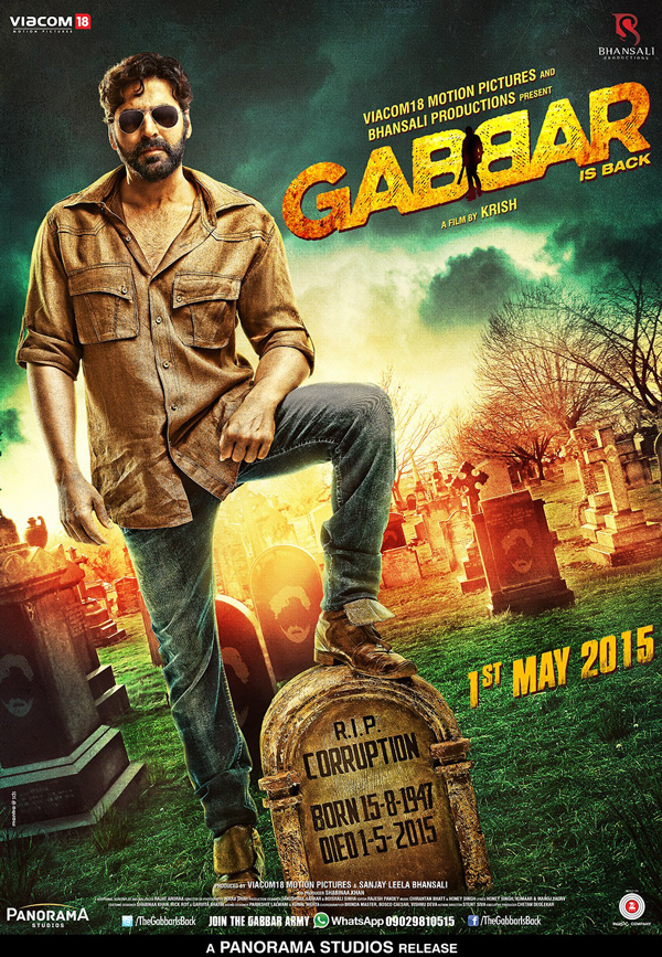 فیلم بازگشت جبار Gabbar Is Back 2015