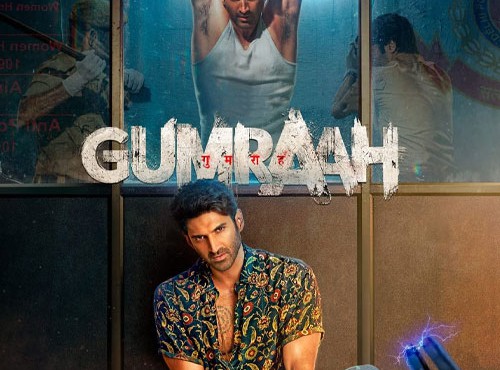 کاور فیلم Gumraah 2023