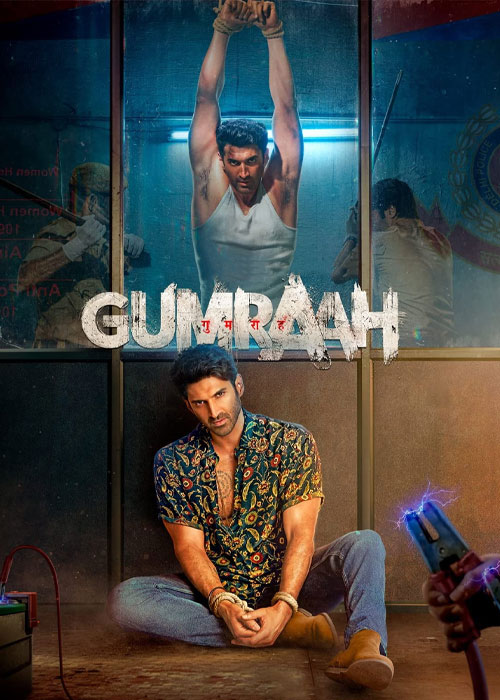 کاور فیلم Gumraah 2023