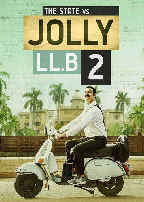 کاور فیلم Jolly LLB 2 2017