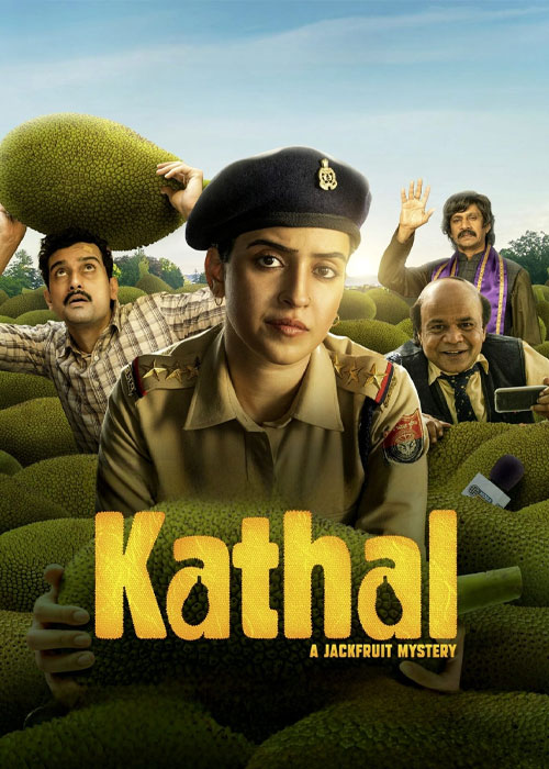 کاور فیلم Kathal A Jackfruit Mystery 2023