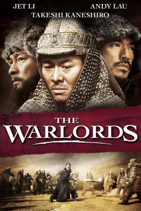 فیلم جنگ سالاران The Warlords 2007